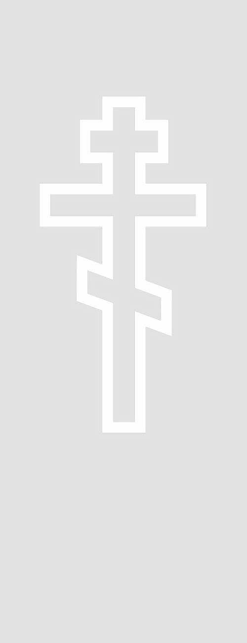 Пример изображения для гравировки на стекле в лампаде, фото 1